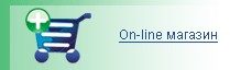 On-line �������